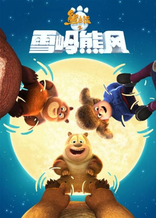哪里能办意大利护照电子版